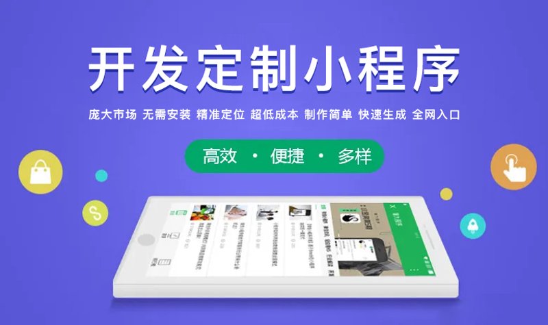 企业信息化系统选购指南：为企业注入数字活力