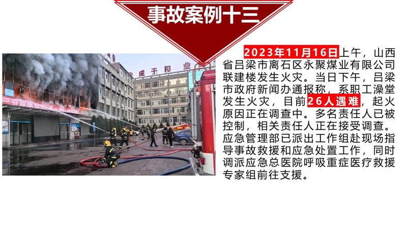 小程序定制：打造企业数字化转型的新引擎
