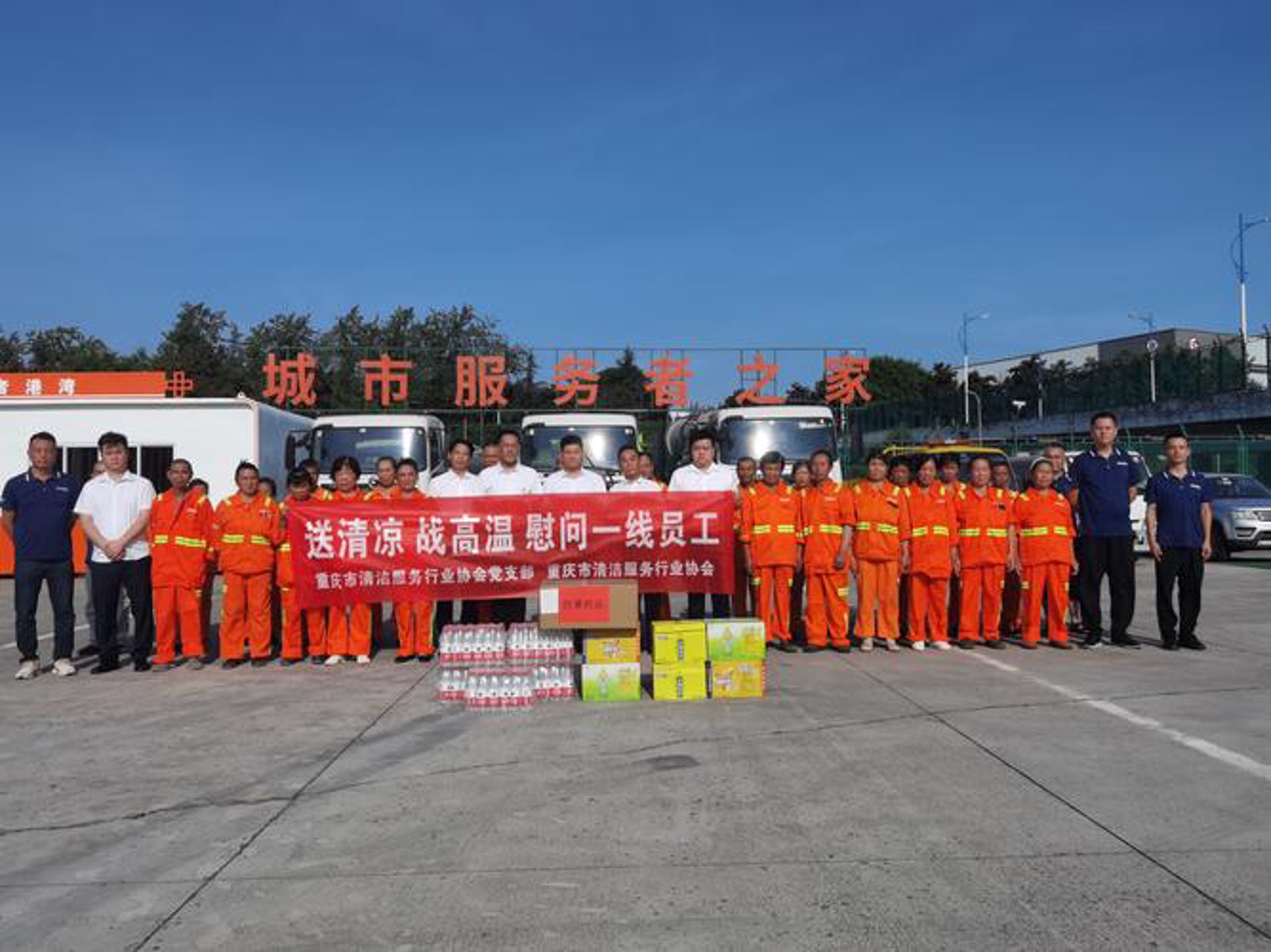 鹤敏嘉信息科技